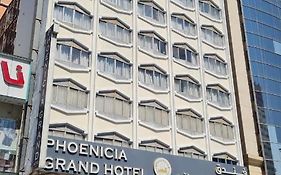 Phoenicia Grand Hotel